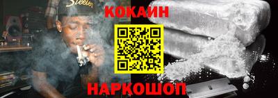 меф VHQ Первоуральск