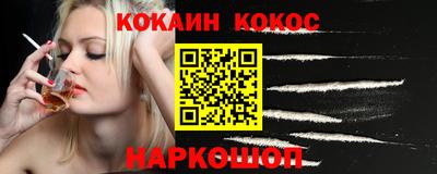 альфа пвп VHQ Обнинск