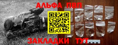 МДПВ Нягань