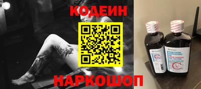 альфа пвп VHQ Партизанск