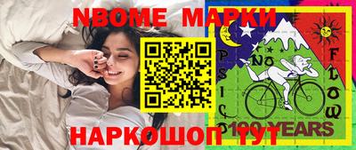 МДПВ Нягань