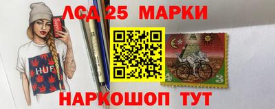 меф VHQ Первоуральск