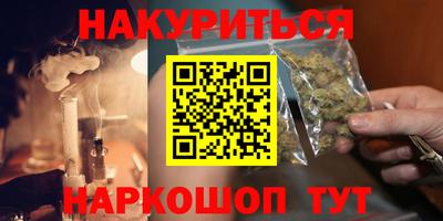 меф VHQ Первоуральск