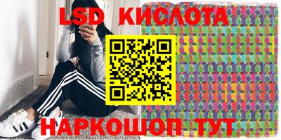 меф VHQ Первоуральск