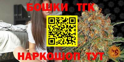кокаин премиум Пенза