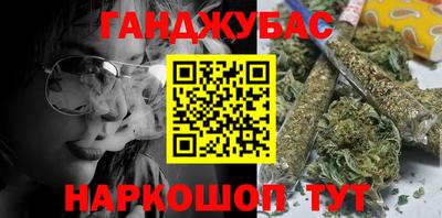 альфа пвп VHQ Партизанск