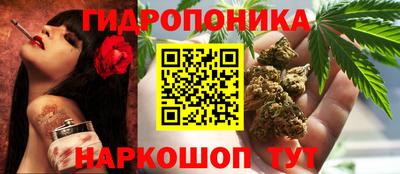 альфа пвп VHQ Партизанск