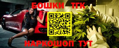 меф VHQ Первоуральск