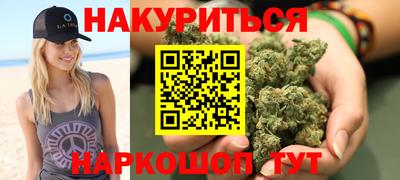 альфа пвп VHQ Партизанск