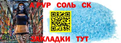 МДПВ Нягань