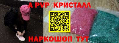 меф VHQ Первоуральск