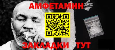 МДПВ Нягань