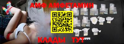 меф VHQ Первоуральск