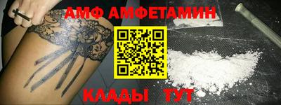 кокаин премиум Пенза