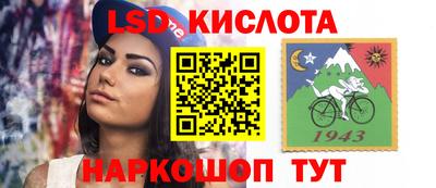 кокаин премиум Пенза