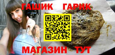 кокаин премиум Пенза