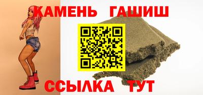 меф VHQ Первоуральск
