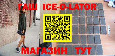 прущие крисы Обь