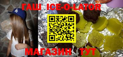 меф VHQ Первоуральск
