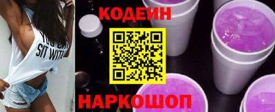 кокаин премиум Пенза