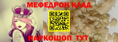 МДПВ Нягань